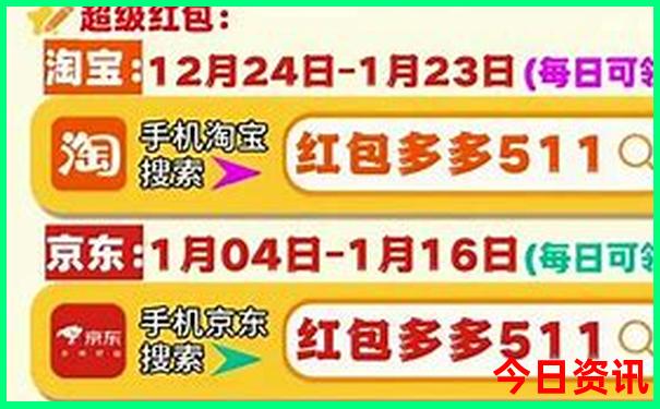 北京旅游团3天2晚游价格